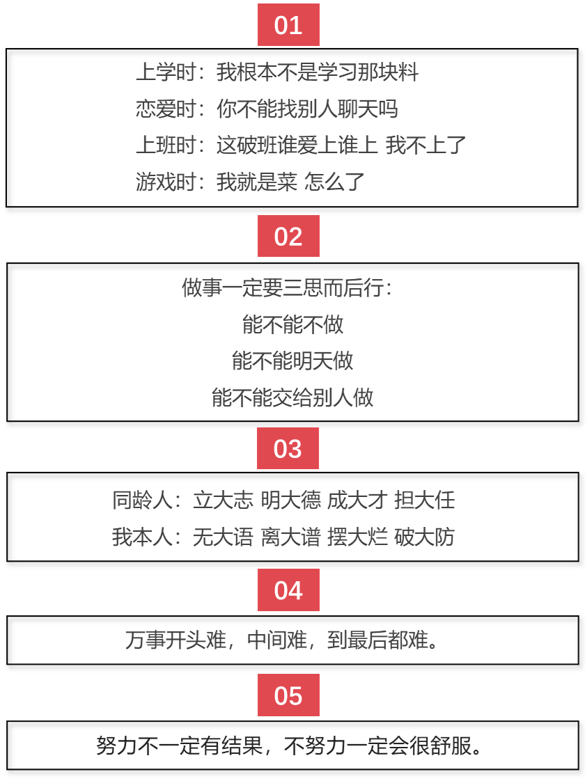 图形用户界面, Teams  描述已自动生成