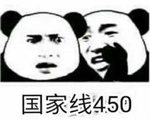 男子的脸部特写与配字黑白照  中度可信度描述已自动生成