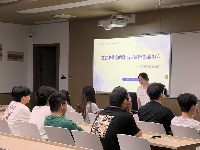 图2.jpg